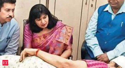 download bjp membership card