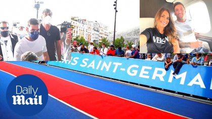 lionel messi airport