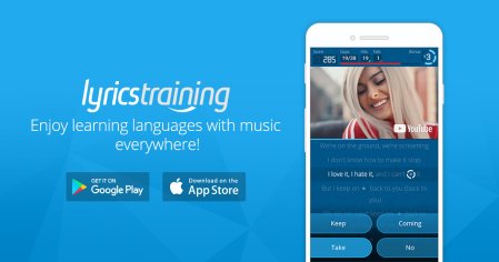 download lyrics training