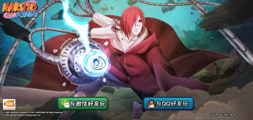 download naruto 3v3 apk