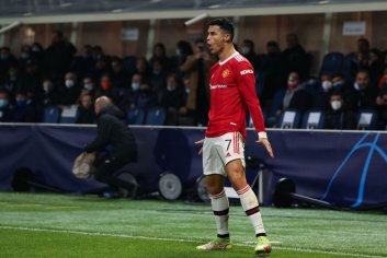 cristiano ronaldo siuuu