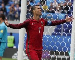 cristiano ronaldo national goals