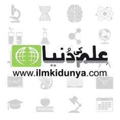 download 6th class english book