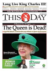 download njideka okeke songs