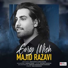 download ahang majid razavi