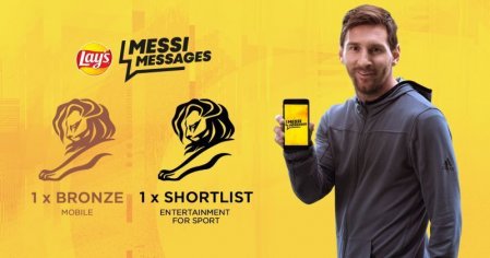 lionel messi ai