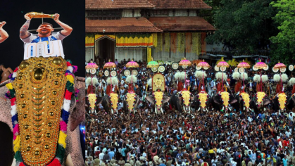 lionel messi kerala