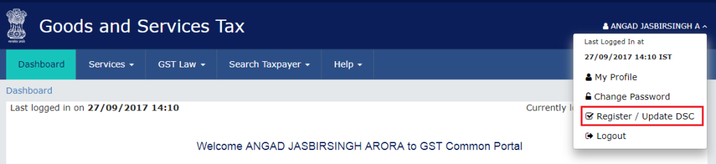 download gst emsigner