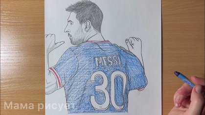 lionel messi easy sketch