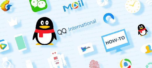 download qq international