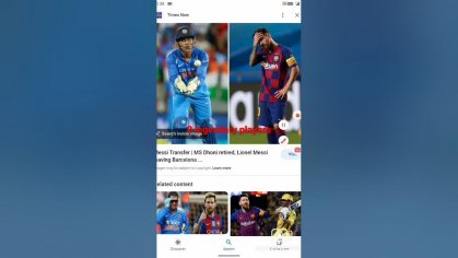 messi and dhoni together