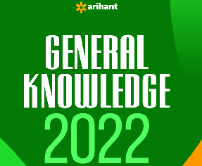 download gk 2022 pdf