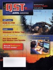 download qst