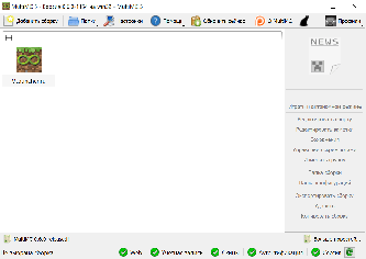 download mc launcher